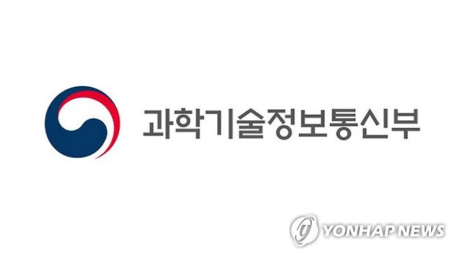 AI 분야 1천800억원 투자…2차 추경으로