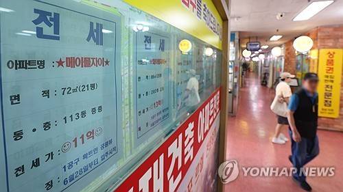 부동산 시장 양극화에…전셋값 격차도 2년 반 만에 최대