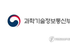 AI 분야 1천800억원 투자…2차 추경으로