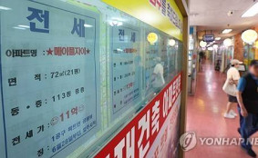 부동산 시장 양극화에…전셋값 격차도 2년 반 만에 최대