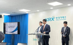 주가조작 원스트라이크 아웃'…허위공시땐 과징금 10배