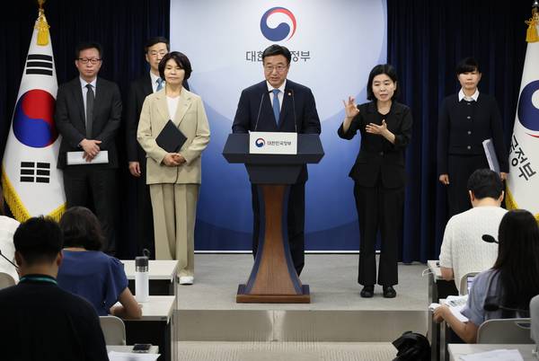 정부조직 개편안 발표…'검찰 해제'·'기재부 분리' 확정