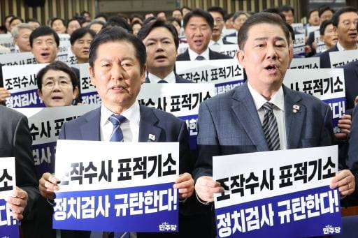 더불어민주당 ‘고공행진’ 속에도…국민의힘 지지율 ‘정체’, 대구·경북도 42% 그쳐