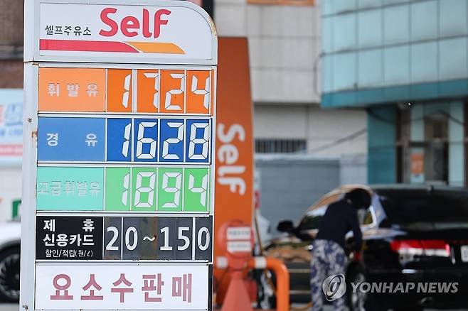 주유소 휘발유 가격 2주 연속 상승…리터당 1685.6원