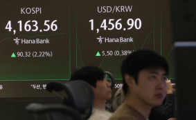 삼성전자·SK하이닉스 4%대 ‘질주’… SK하닉은 신고가