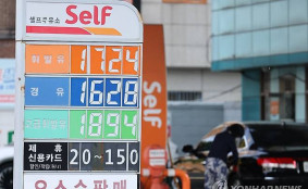 주유소 휘발유 가격 2주 연속 상승…리터당 1685.6원