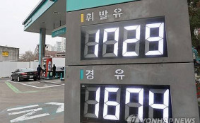 기름값 5주째  연속 하락..휘발유 1720원대 진입