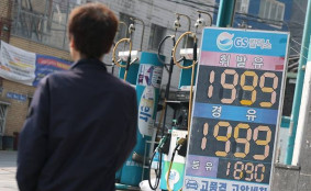 기름값 계속 상승 ...  최고 휘발유 가격 L당 2000원 돌파