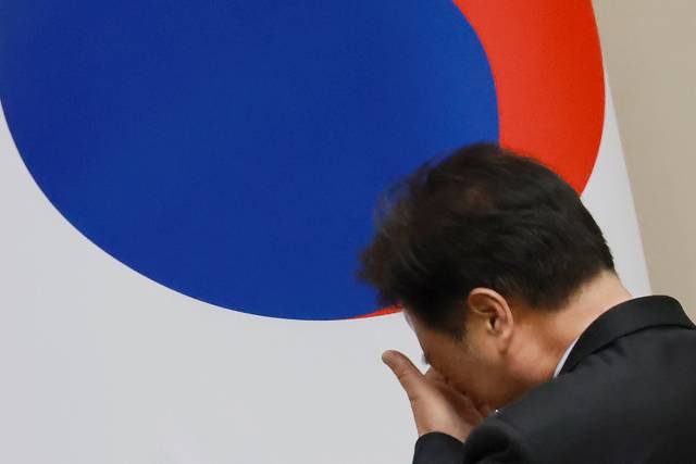 39년 만의 개헌 무산…국힘, 부끄러워 해야