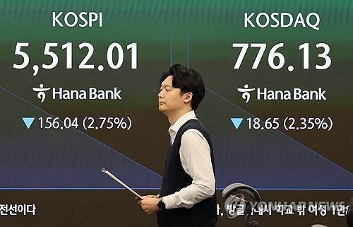 코스피, 장중 한때 반등 성공…외인·기관 매수세