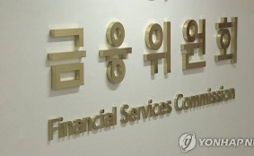 '사망보험금 유동화' 10월부터…연금 수령 55세부터 가능