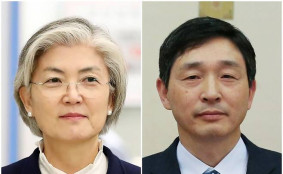 주미대사에 ‘文때 외교’ 강경화, 주일대사에 ‘대화파’ 이혁 내정