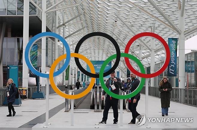 2026 밀라노·코르티나담페초 동계올림픽 D-1