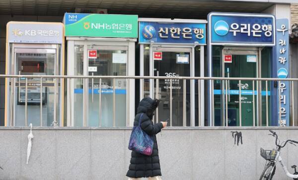 250만원 압류 금지 이재명표 생계비 통장