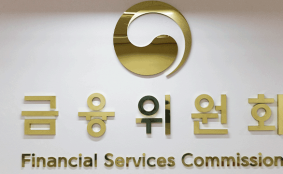 주택연금  가입 문턱 낮춘다…금융위, ‘주택연금 개선방안’