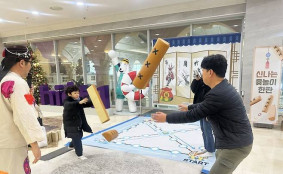 설 연휴 혜택 한눈에…불편은 줄이고 혜택은