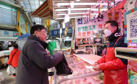 설 물가 ‘올라도 너무 오른다… 한숨