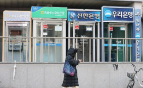 250만원 압류 금지 이재명표 생계비 통장