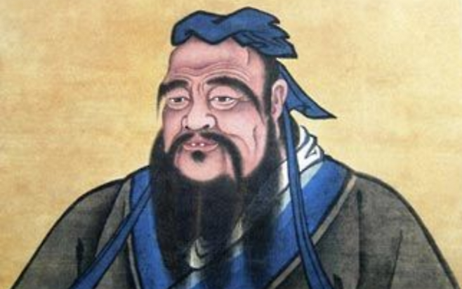 공자가 말한 살면서 가장 필요없는 4가지