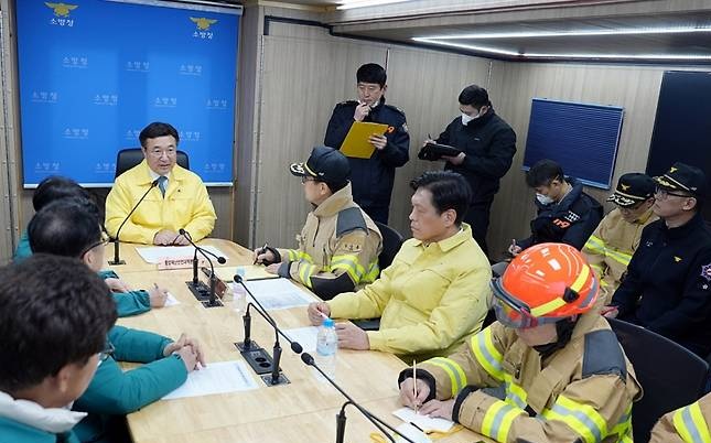 정부, 대전 공장 화재 중대본 2차 회의…