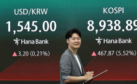 코스피, 9000선 코앞… 마이크론 '깜짝 실적'에 삼전닉스 동반 급등