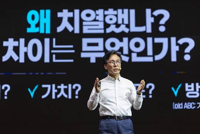 '민주당TV' 9월 1일 출범…당의 메시지는 당에서 먼저