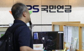 신청 없이 노령연금 받는다…9월부터 자동 지급 시범운영