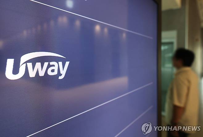 대학입시 수시 접수 '먹통'‥구제책에 
