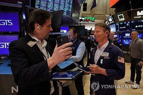 뉴욕증시 나흘 연속 하락 후 일제 상승 마감 나스닥 0.96%