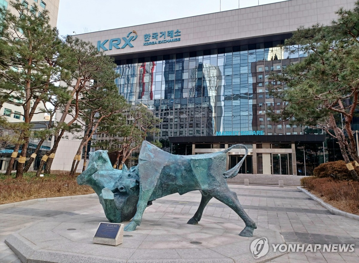 뉴욕증시,  '롤러코스터 주간' 마무리…다우 1.6%↑