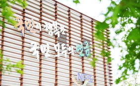 “기초연금, 저소득층만 두텁게… 국민연금, 낸 만큼 받는 구조로”