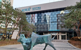 뉴욕증시,  '롤러코스터 주간' 마무리…다우 1.6%↑