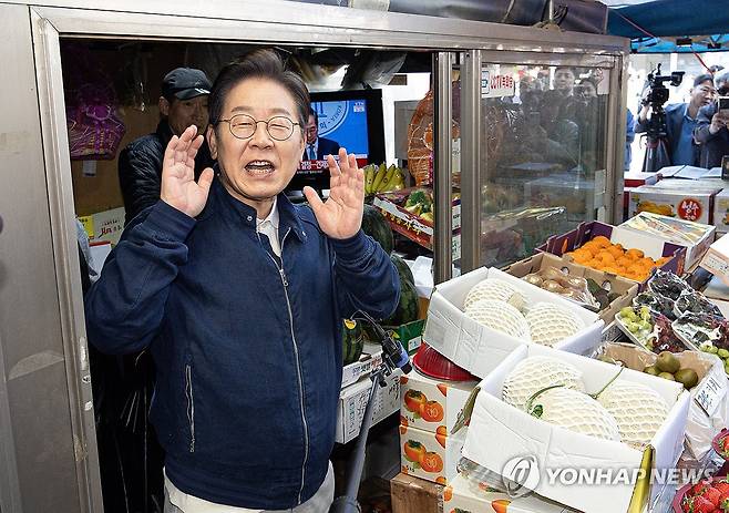 이재명 대선 후 