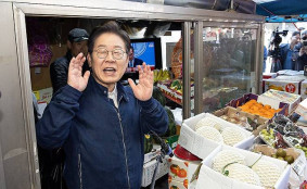 이재명 대선 후 
